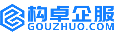 威海知识产权代理服务平台